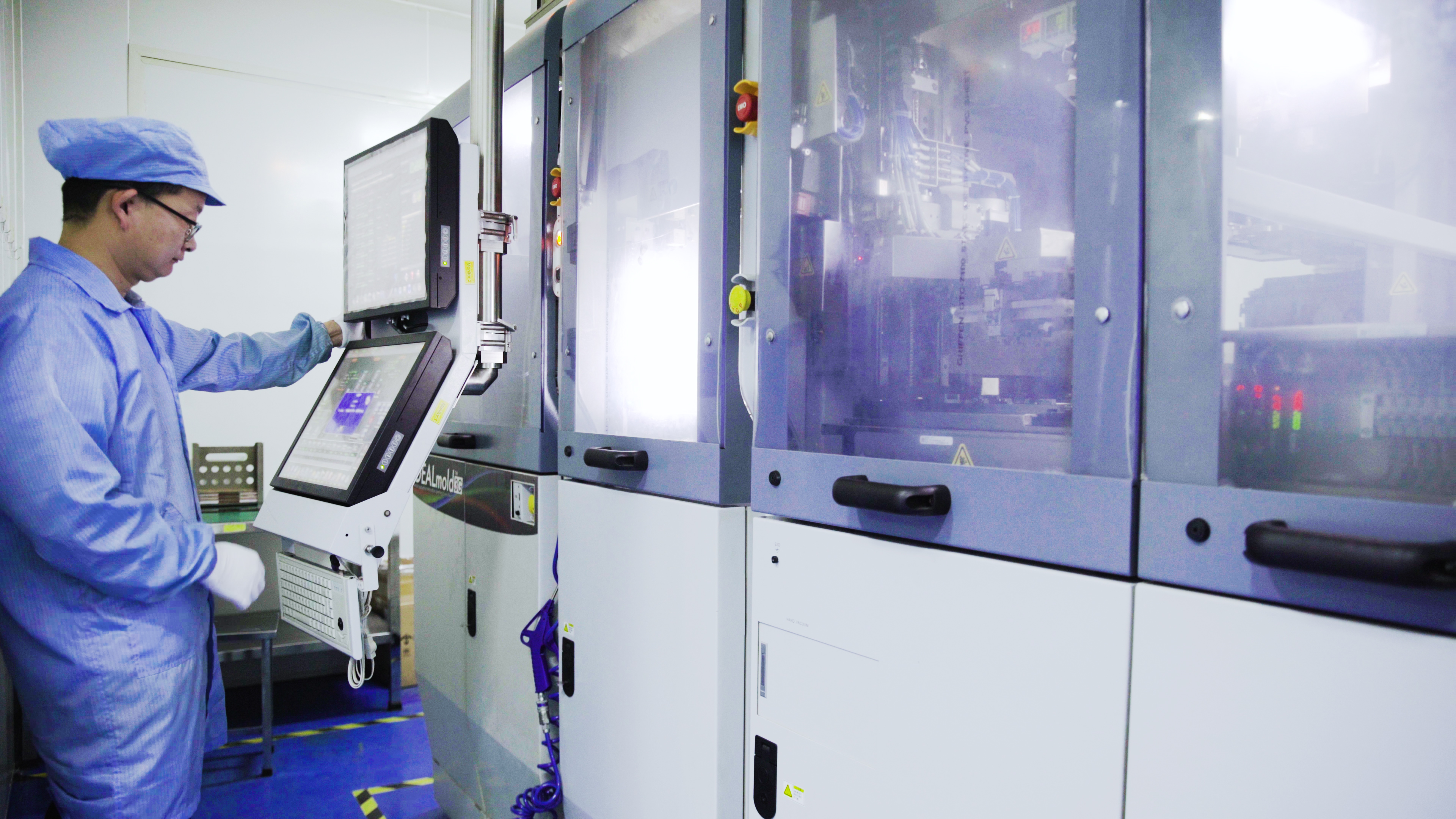 雷火竞技微厂房 雷火竞技微厂房